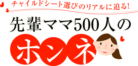 `ChV[gIт̃AɔI
y}}500l̃zl