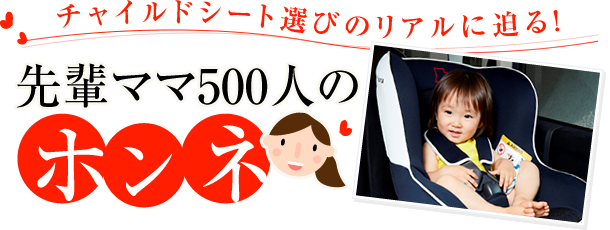 `ChV[gIт̃AɔI
y}}500l̃zl