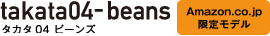 タカタ04 アイ フィックス ネオエスエフ