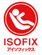 ISOFIX