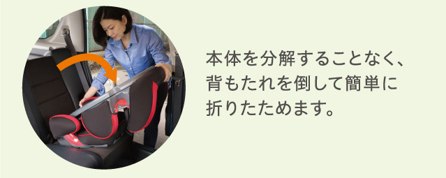 {̂𕪉邱ƂȂAw|ĊȒPɐ܂肽߂܂B