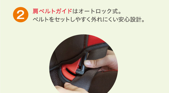 xgKCh̓I[gbNBxgZbg₷OɂS݌vB