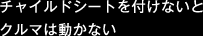 `ChV[gtȂƃN}͓Ȃ